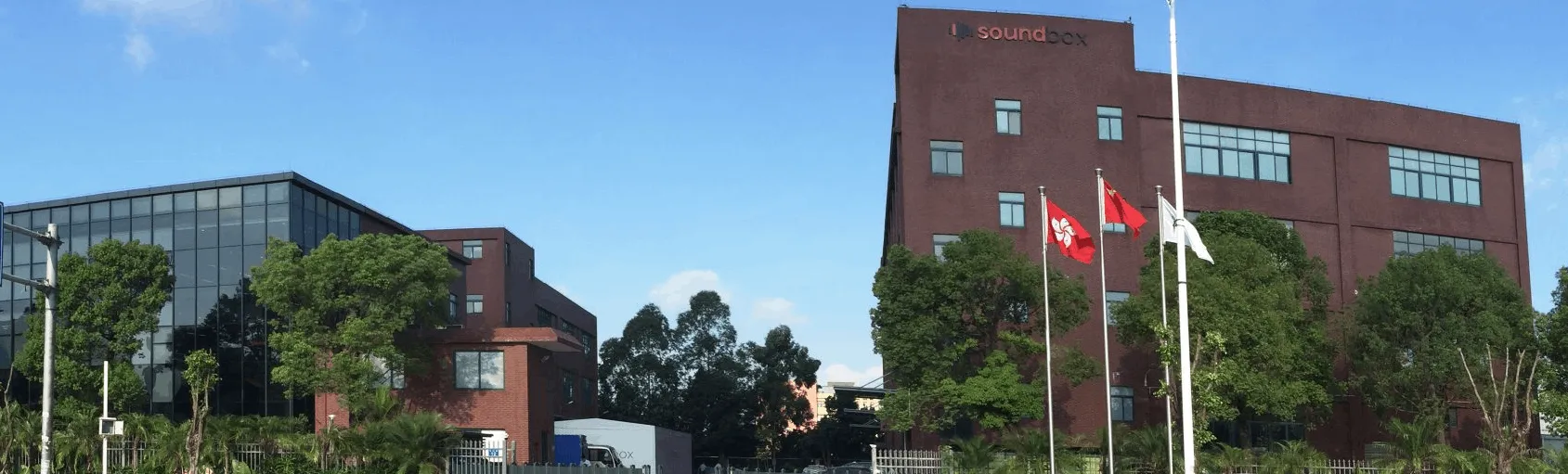 Soundbox News and Acoustic Industry Updates