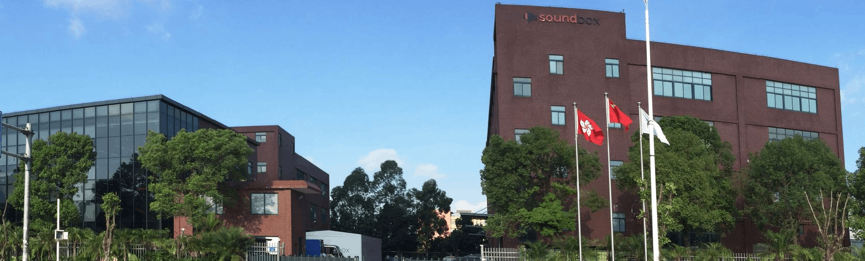 Soundbox News and Acoustic Industry Updates